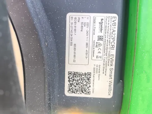 Foto 1 da estação Mobix | Sau.17 Rota Do Oeste