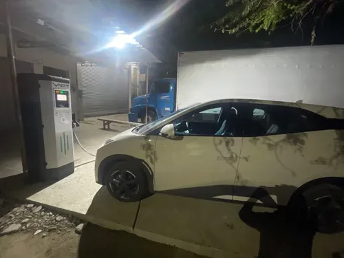 Foto 2 da estação VAPT