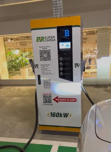 Foto 1 da estação BR Super Carga - Midway Mall - Natal