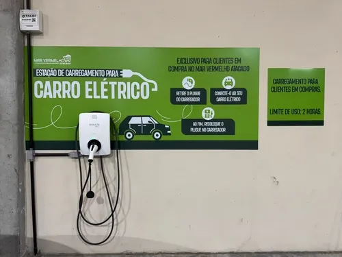 Foto 1 da estação Mar Vermelho Atacado