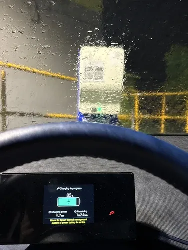 Foto 2 da estação Rota do Oeste