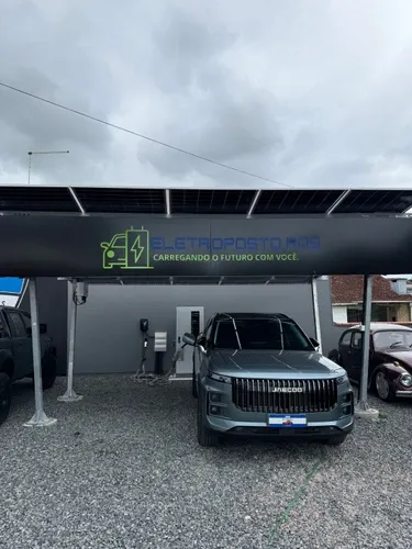 Foto 2 da estação RDS