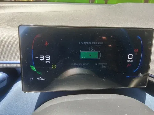 Foto 3 da estação Posto 6 Porto Ferreira